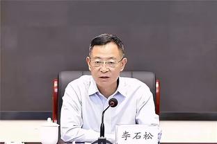 开云全站官网入口官网截图2